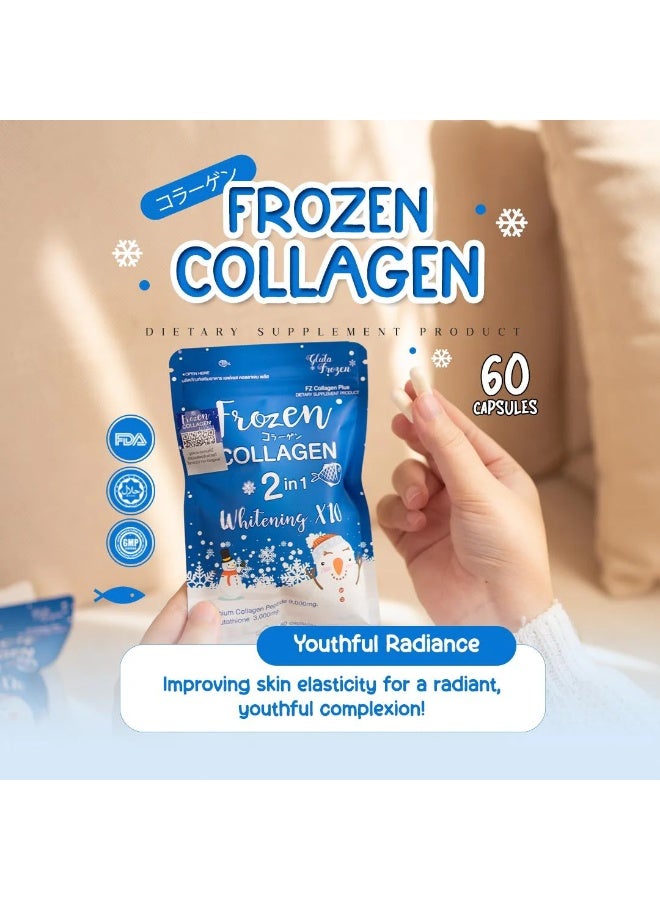 فروزن كولاجين كولاجين مجمد 2 في 1 لتبييض البشرة، 10 أضعاف تركيز الكولاجين الممتاز، 9000 ملغ من الببتيد و3000 ملغ من الجلوتاثيون، 60 كبسولة - Image 4